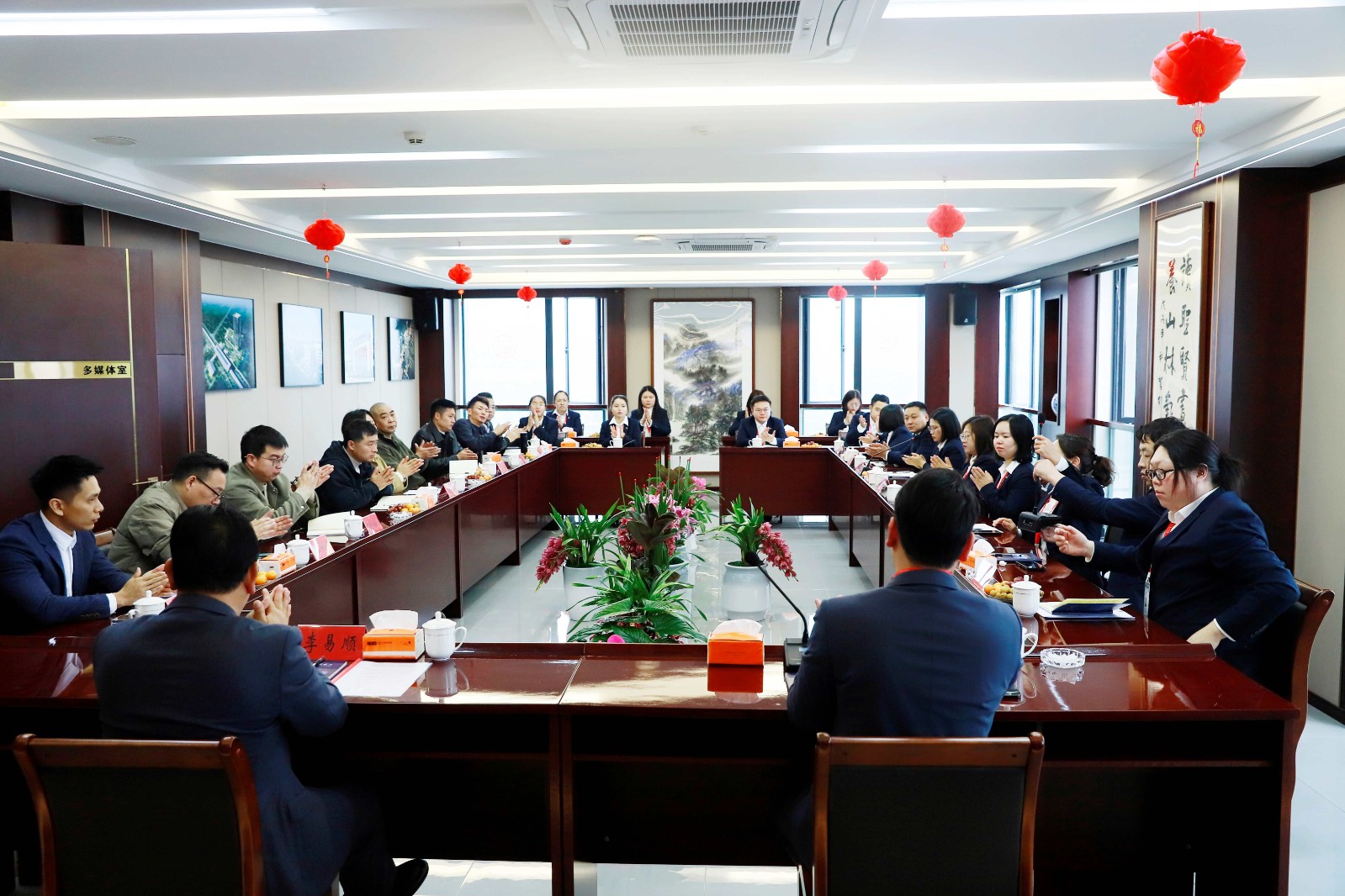 易順建工集團(tuán)有限公司召開2026年各分公司經(jīng)營交流座談會