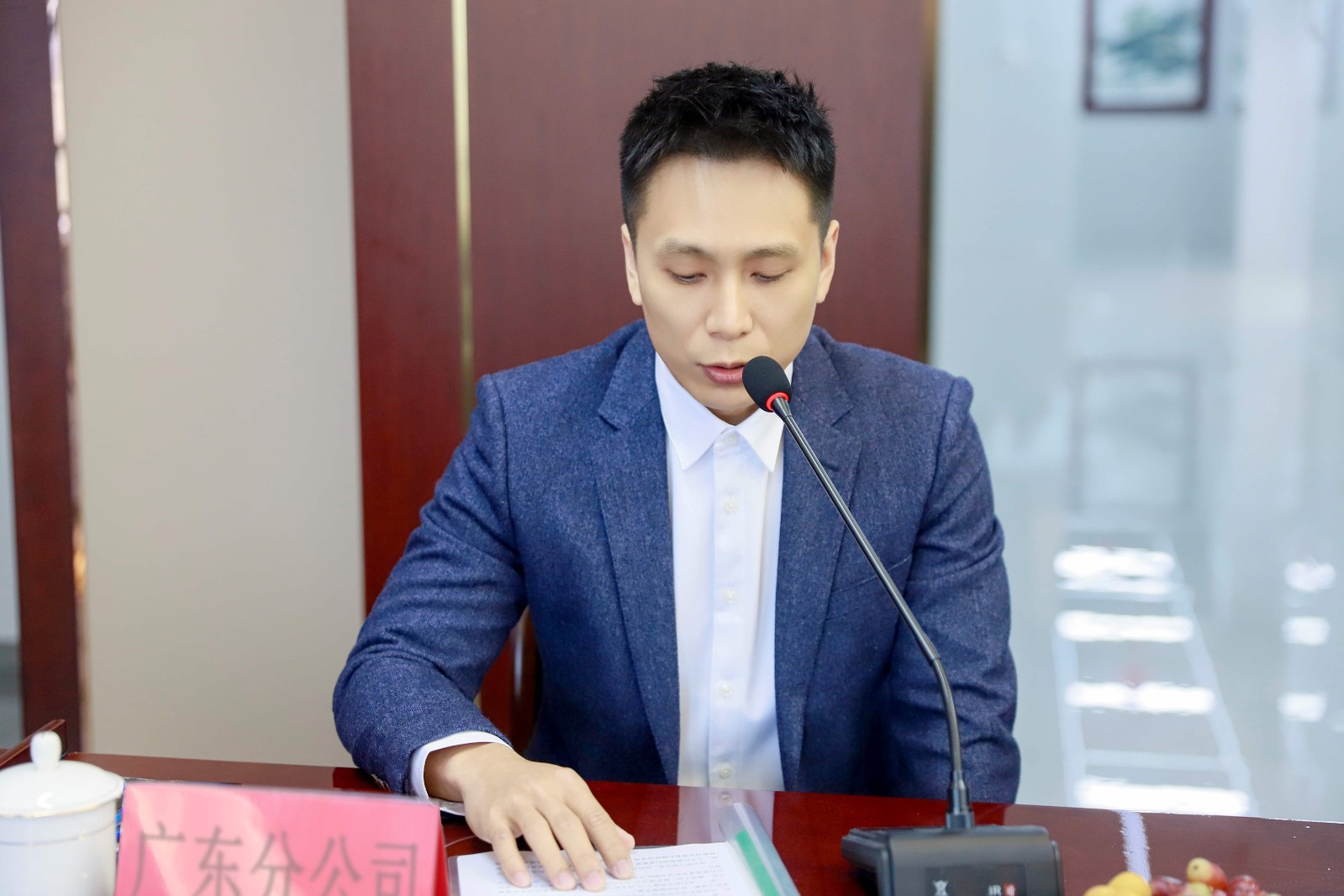 易順建工集團(tuán)有限公司召開2026年各分公司經(jīng)營交流座談會