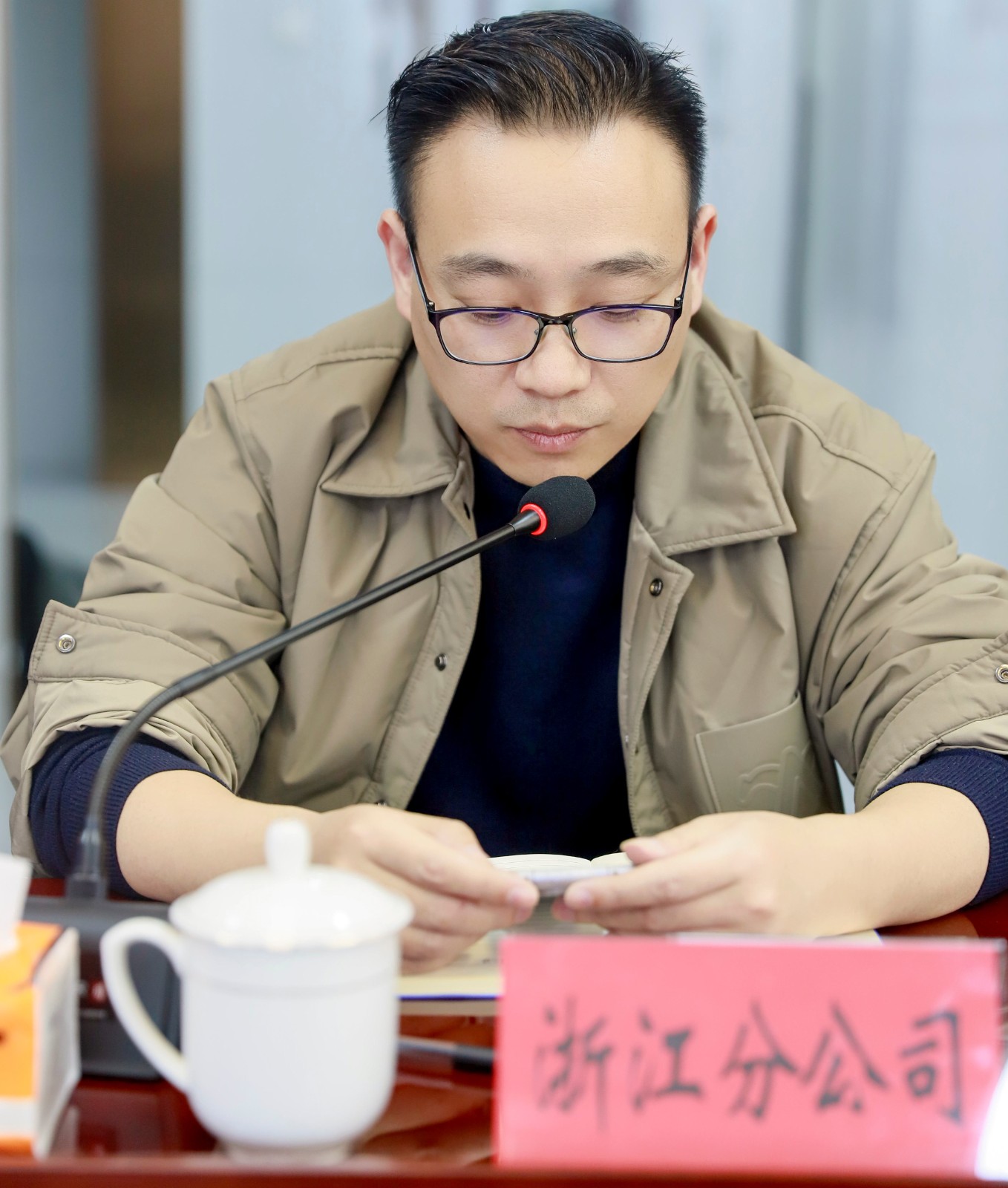 易順建工集團(tuán)有限公司召開2026年各分公司經(jīng)營交流座談會