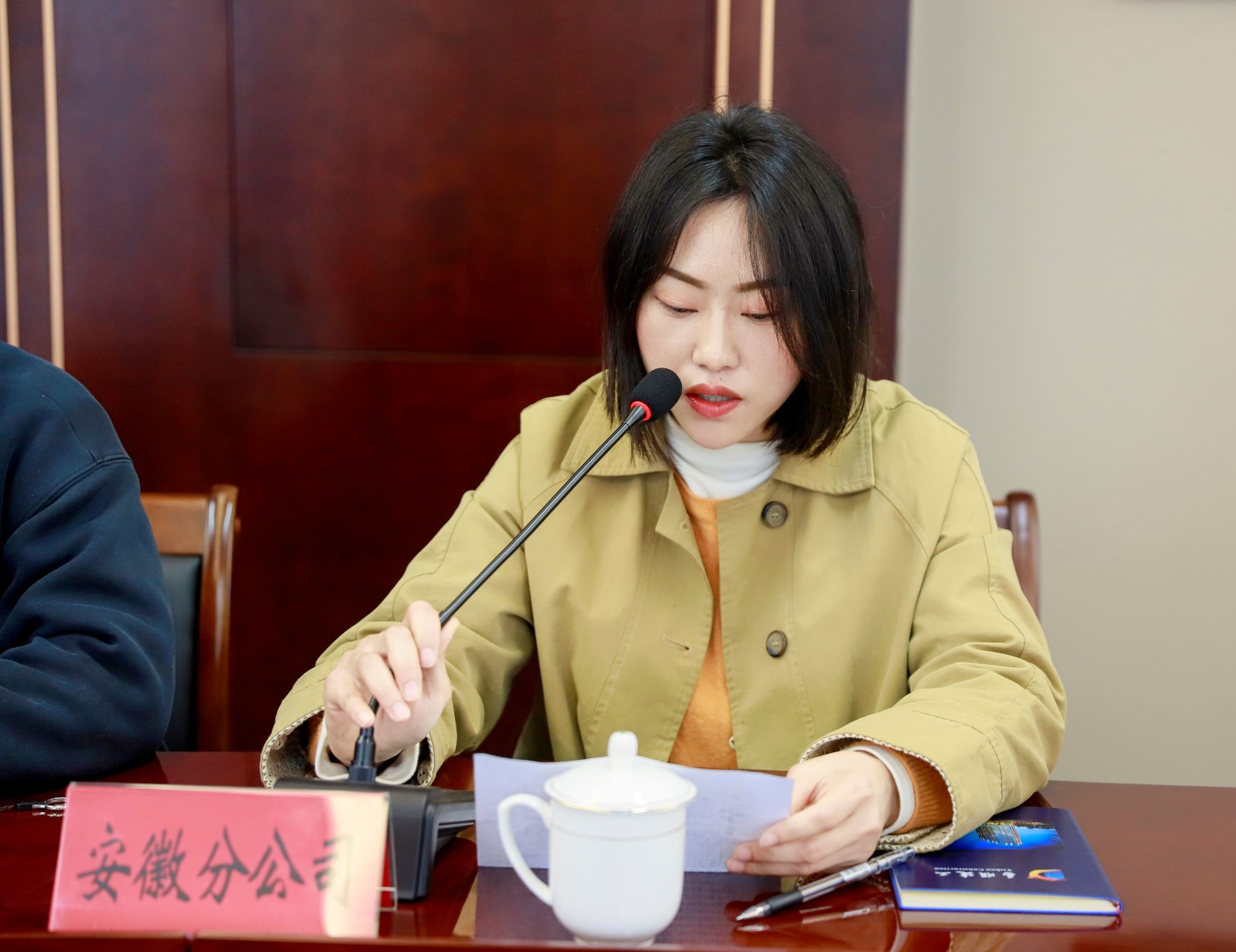 易順建工集團(tuán)有限公司召開2026年各分公司經(jīng)營交流座談會