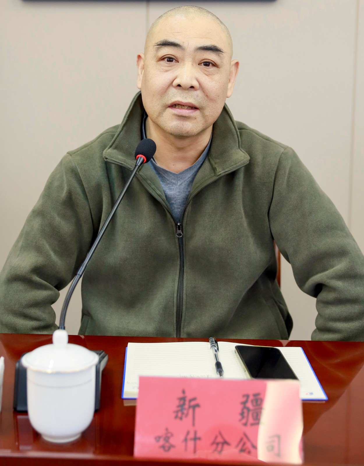 易順建工集團(tuán)有限公司召開2026年各分公司經(jīng)營交流座談會