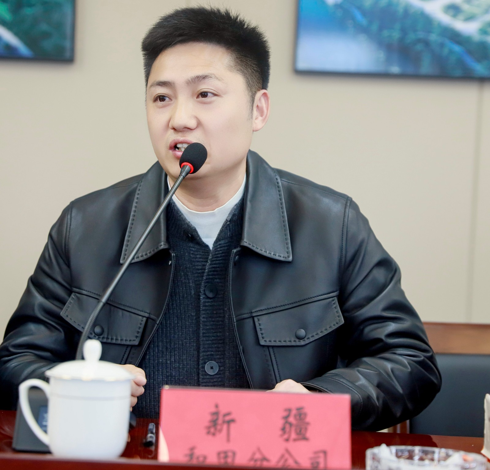 易順建工集團(tuán)有限公司召開2026年各分公司經(jīng)營交流座談會